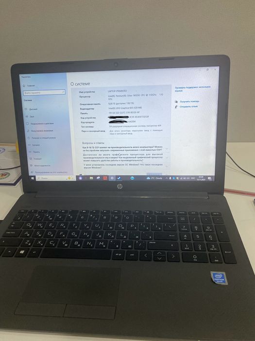 Ноутбук hp 8гб/118гб ссд