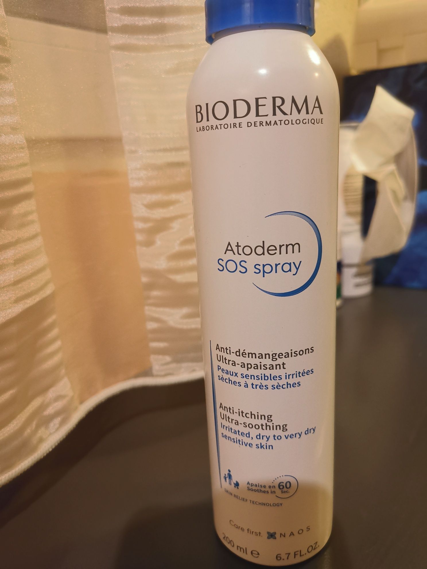 Невероятен лосион Nuxe със стенен ефект и успокояващ спрей Bioderma