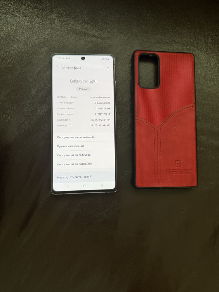 Samsung Note 20 256gb