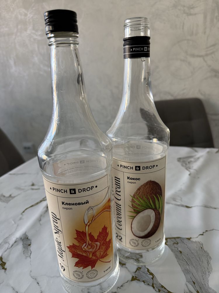 Стеклянные бутылки 1 л