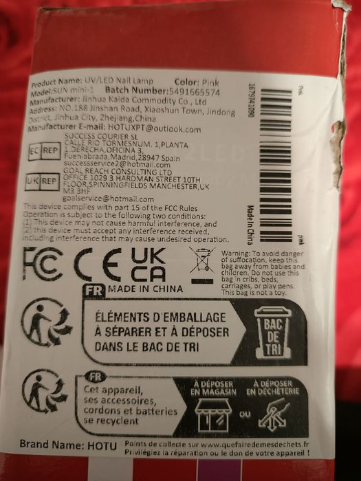 Lampa pentru unghii