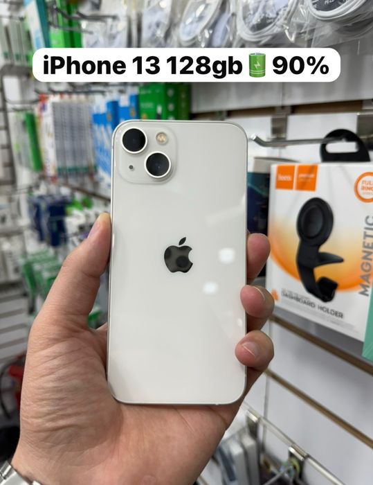 Iphone 14,13,13.