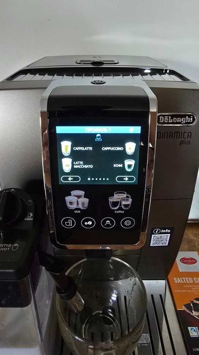 Итальянская Кофемашина DeLonghi Dinamica Plus+