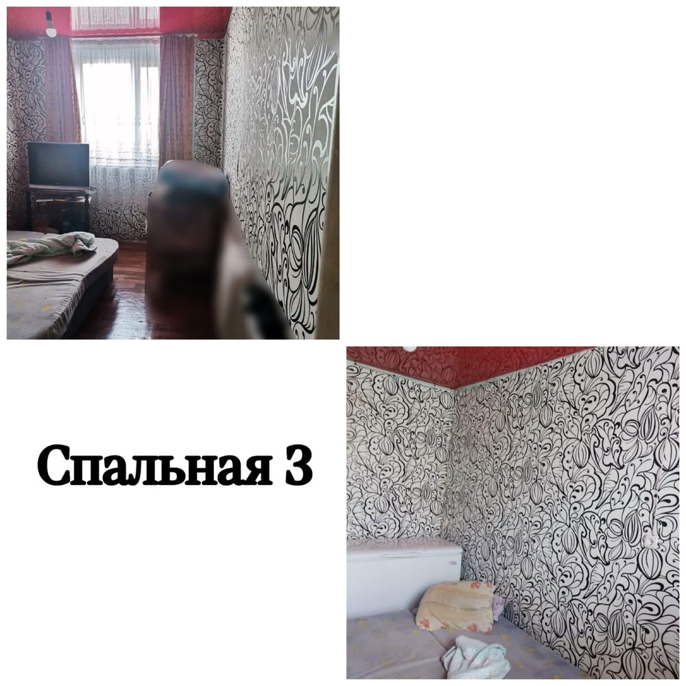 Продается дом просторный большой