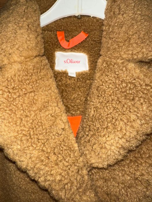 Детско палто S. Oliver