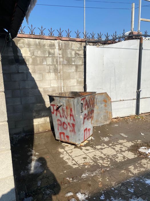 Мусорный контейнер