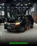 Dongfeng Fengon e5 S508evr tayyor Notarius
