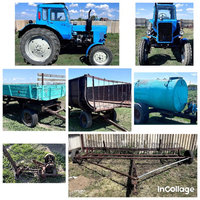 Продаётся МТЗ 80