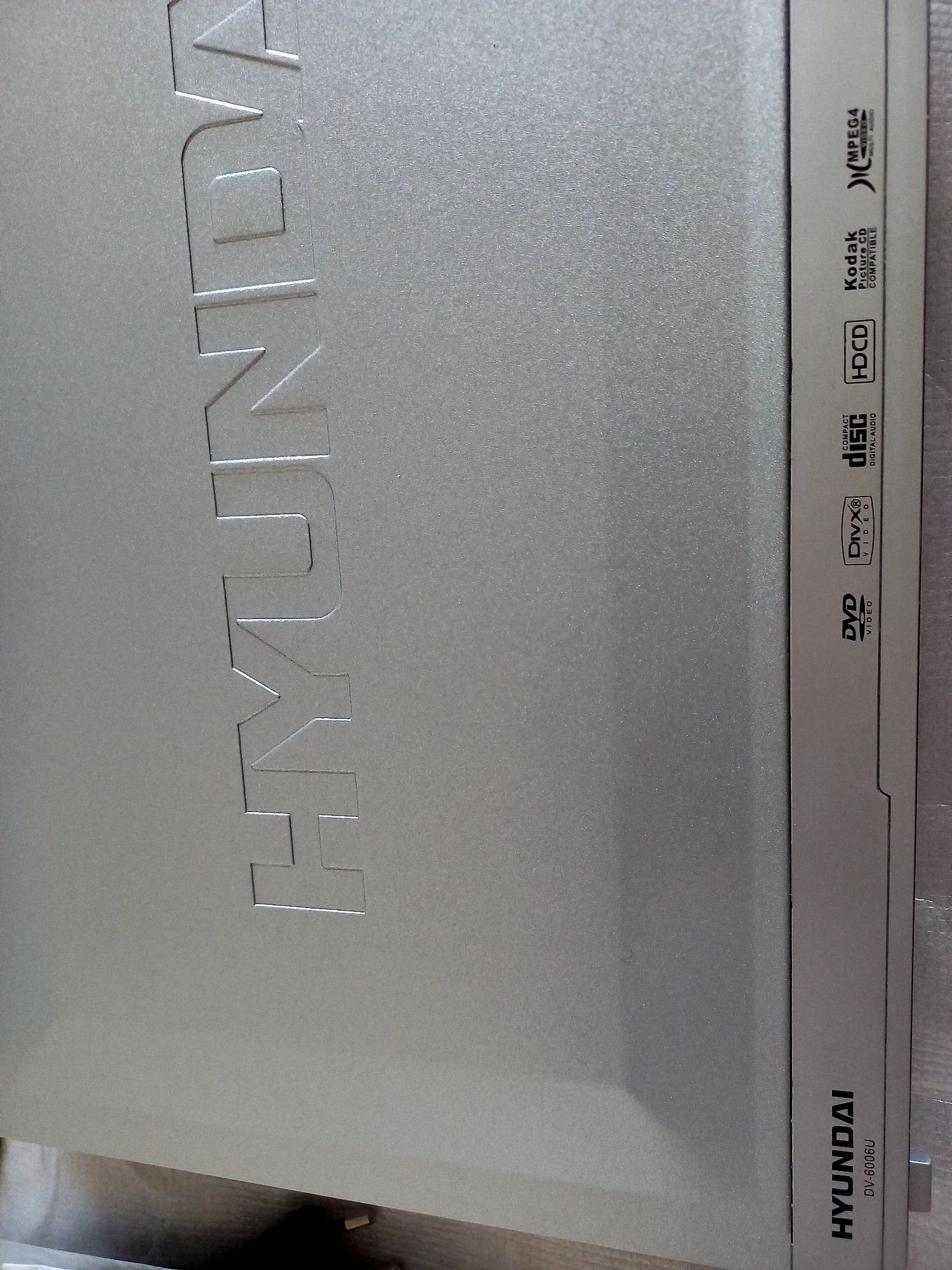 Продавам DVD  player HYUNDAI
