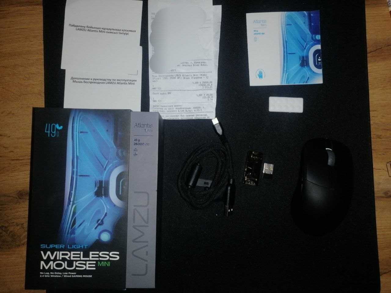 Lamzu Atlantis Mini