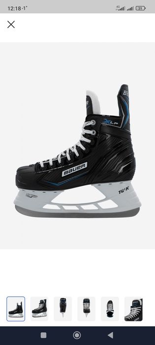 Продам новые хоккейные коньки. Размер 42'5 (9)в коробке