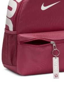 NIKE Раница Мини 11 L