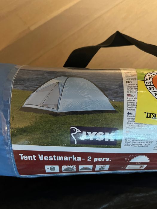 Водоустойчива палатка за двама с надуваемо легло