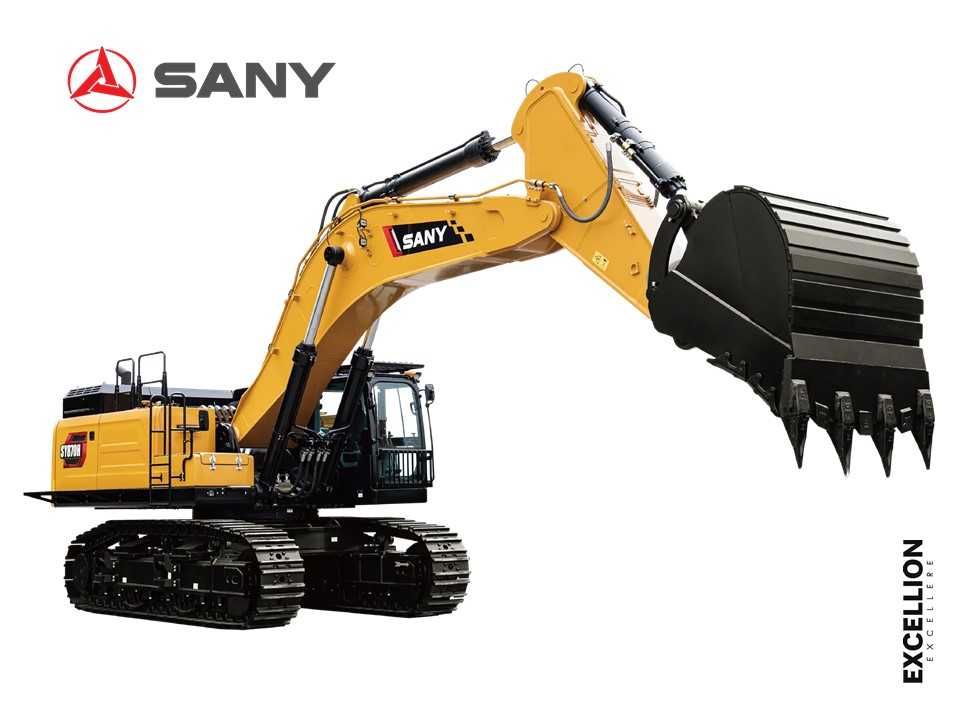 Экскаватор гусеничный SANY SY870H