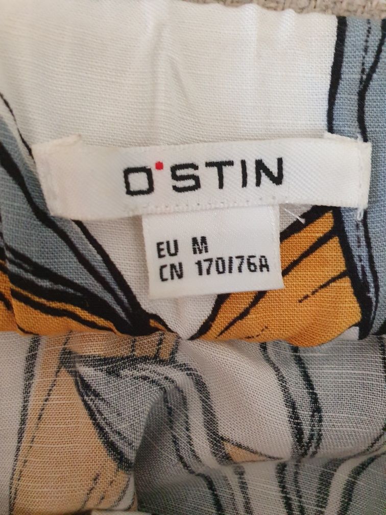 Продам летнюю юбку