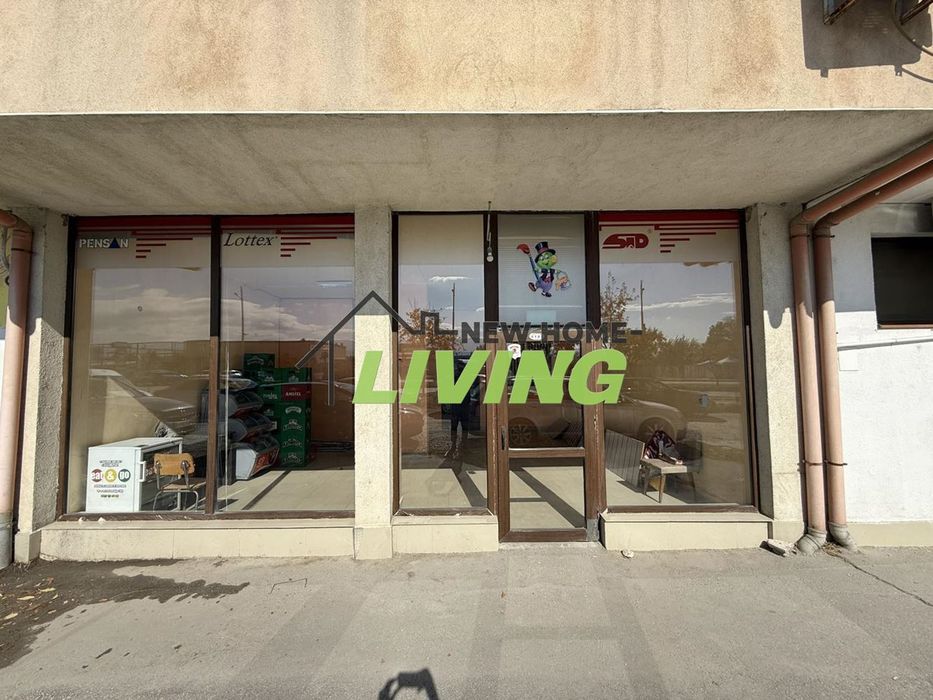 Магазин в Пловдив-Тракия площ 61 цена 145000