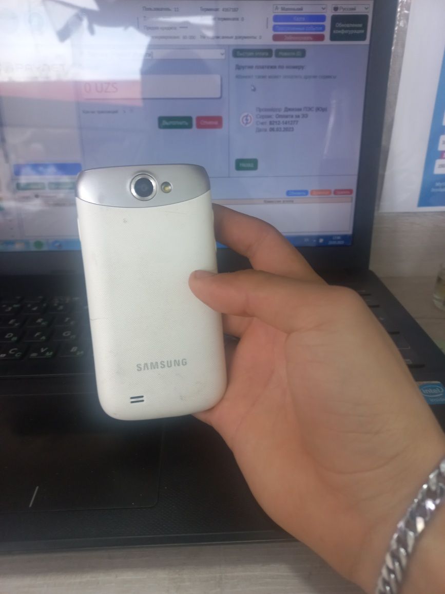Samsung  iwlawi ideal