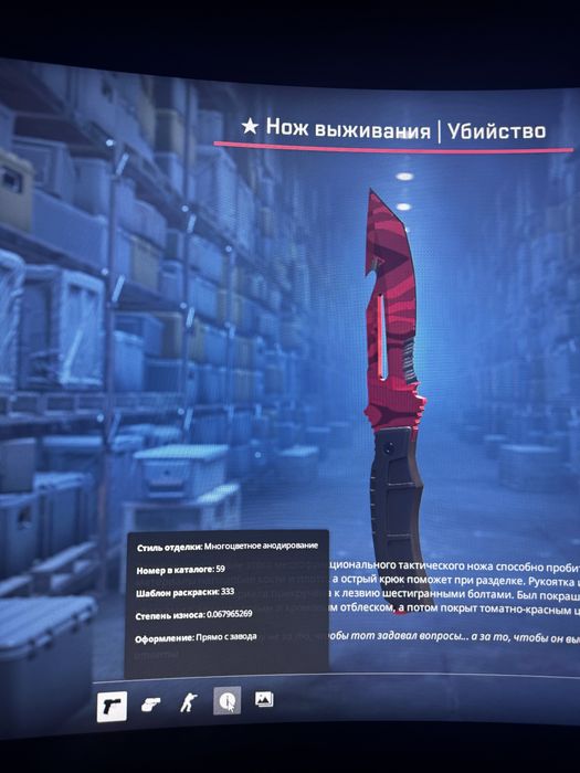 Продам нож выживания,прямо с завода