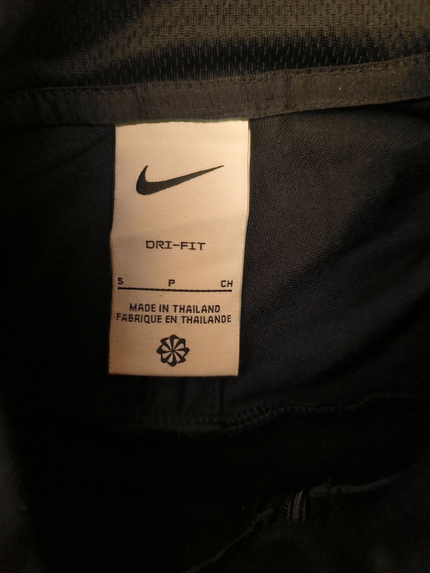 Мъжки суитшърт Nike Dri-FIT Academy S размер