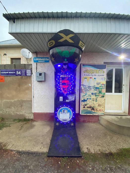 Силомер груша | Продается действующие готовые бизнес | Цена договорная