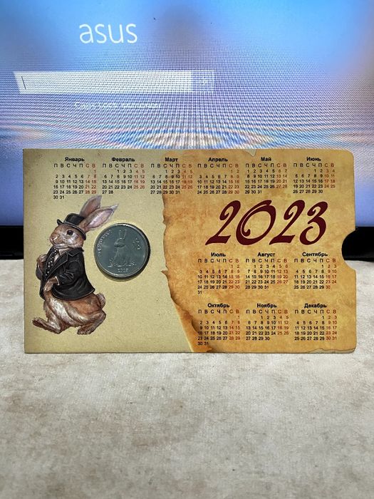 Монеты СССР и др