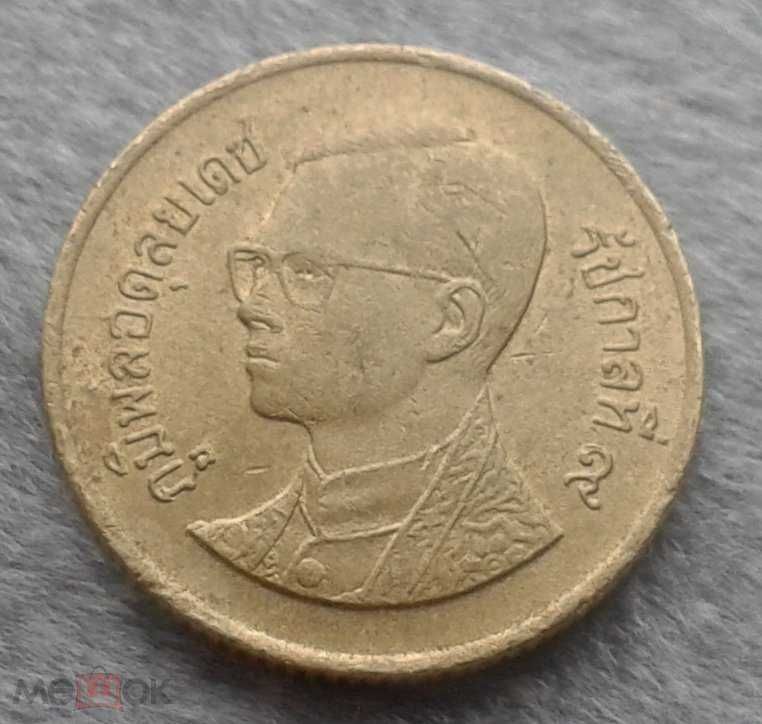 монета Таиланд 1 бат, 1986