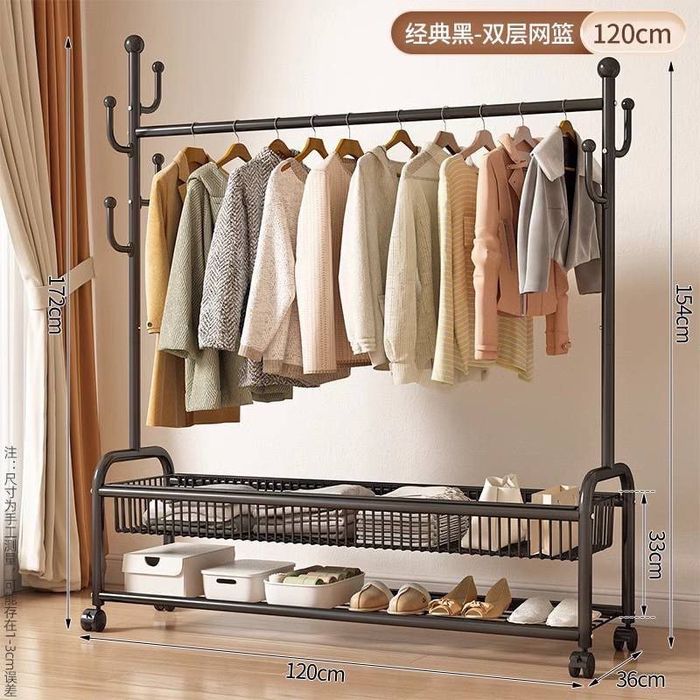 Напольные вешалки всех видов