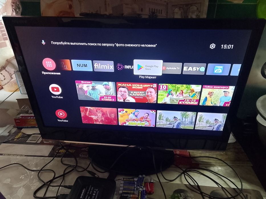 Haier TV24" 61cm + Smart box