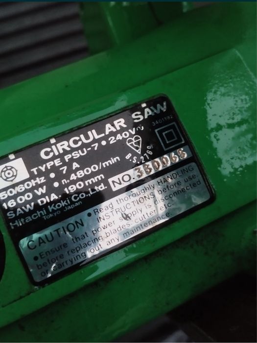 Ръчен циркуляр Хитачи Hitachi Hikoki 1600watts235мм