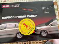 Продам парктроники Parkmaster 4FJ40