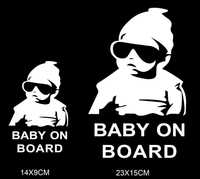 Стикер за кола "Бебе в колата" автомобилен стикер "Baby on Board"