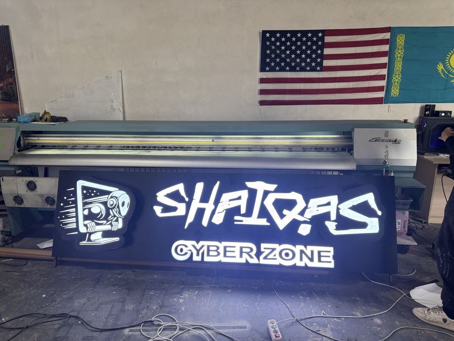 Наружная реклама,баннер,вывеска,объемные буквы.