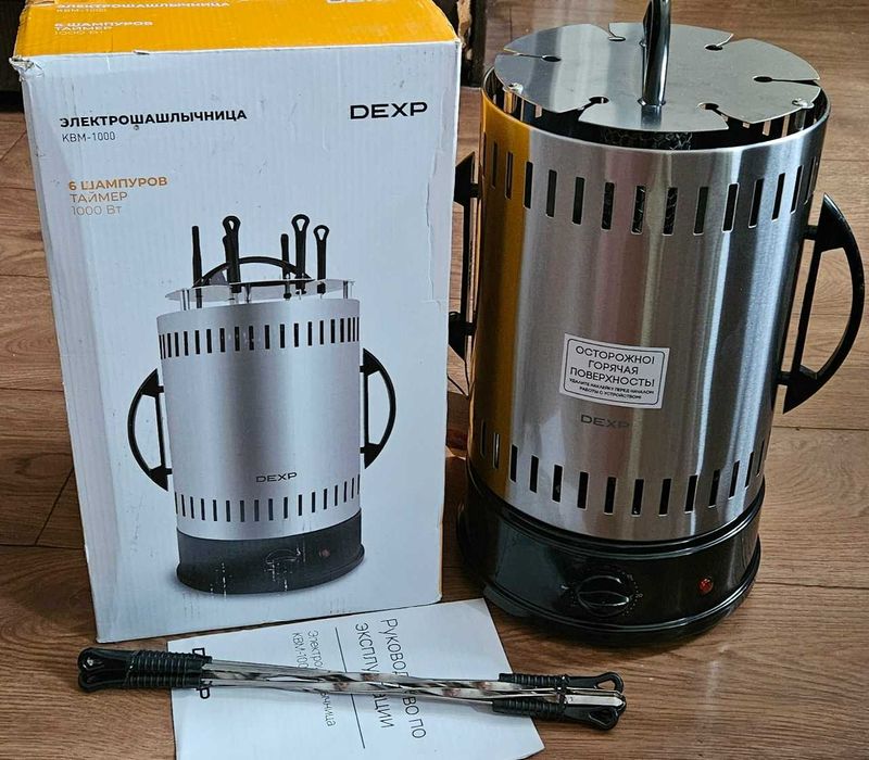 Электрошашлычница DEXP KBM-1000