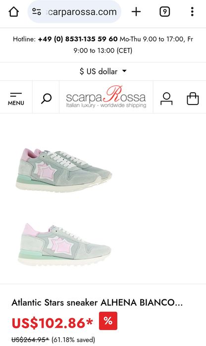 Кожени Italy Bianco N36- 27 лв