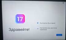Продавам таблет Lenovo Legeon  12 Ram  256 pamet