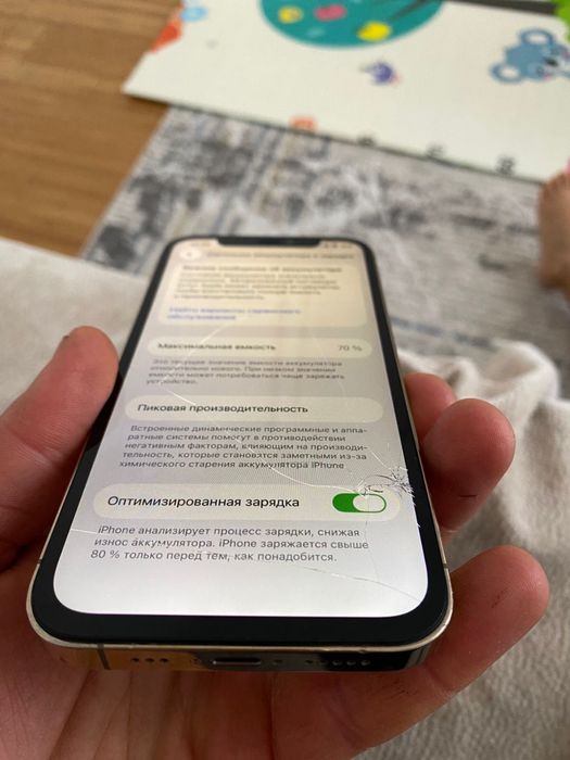 Iphone 12 pro 256 GB