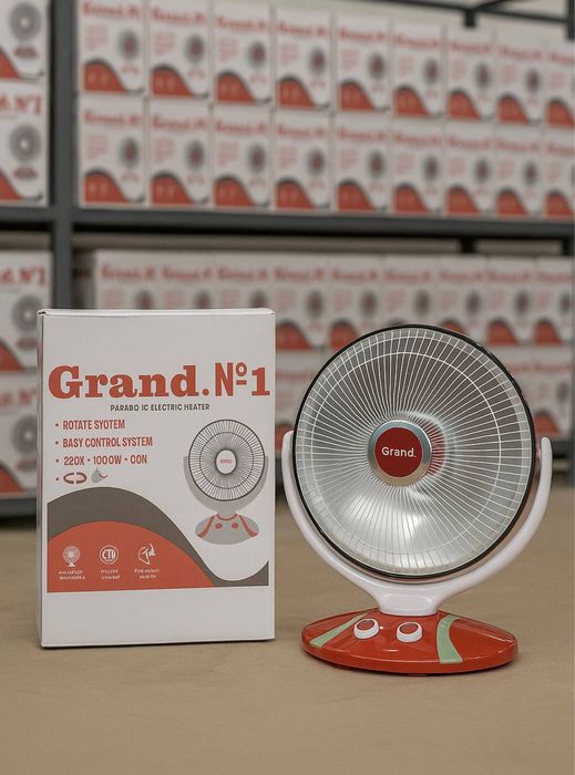 isitgich mahsulotlari