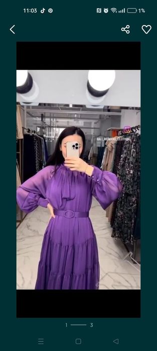 Продам нарядное  платье