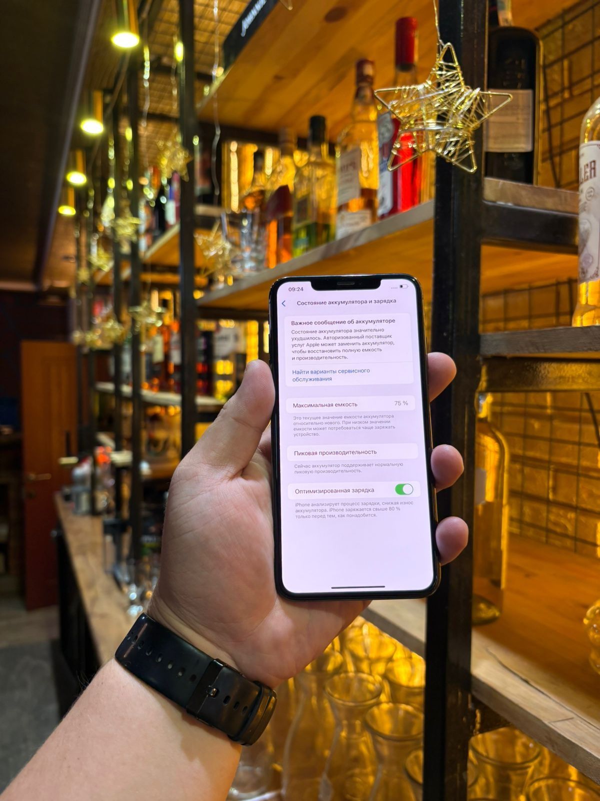 IPhone xs max 64