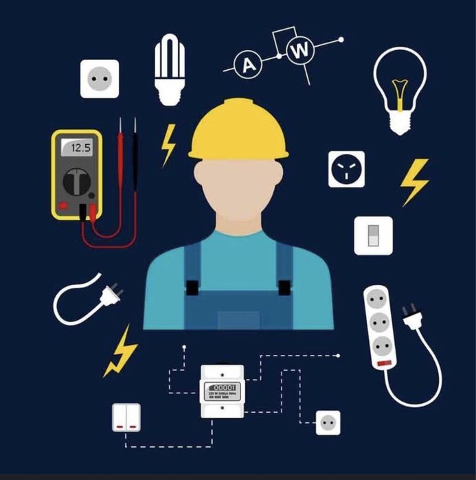 Электрик и электромонтаж
