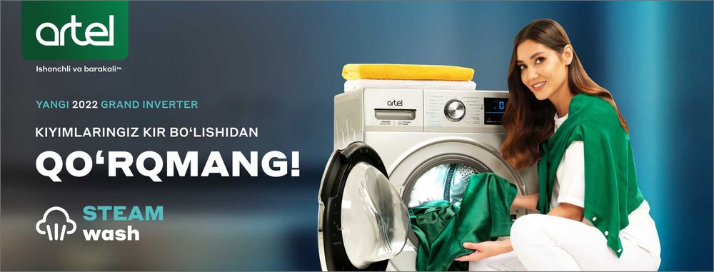 Кир ювиш машинаси Artel. АРЗОН Нарх! Стиральная машина Артел! Ишончли!