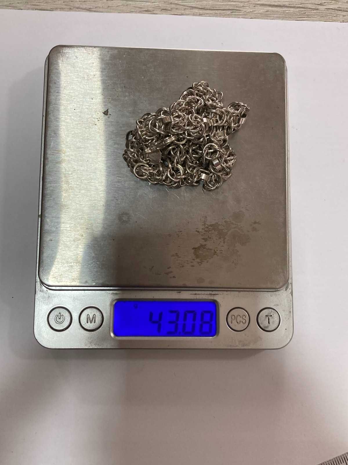 Сребърен синджир 925