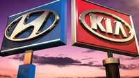 Новые автозапчасти для Kia и Hyundai - Бесплатная доставка!