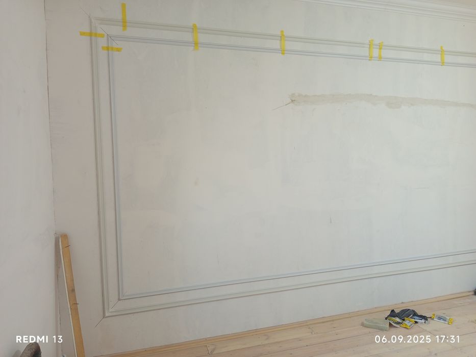 Универсальный усталармиз