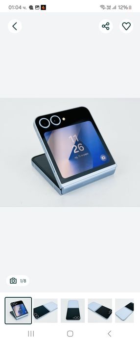 Samsung galaxy Zflip 6