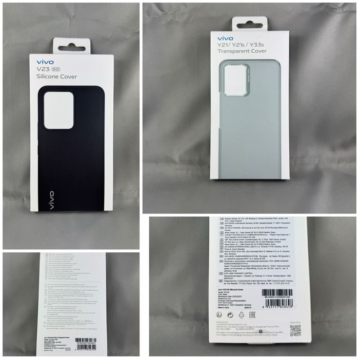 En-Gross Huse Telefoane de la 0,5 lei bucata