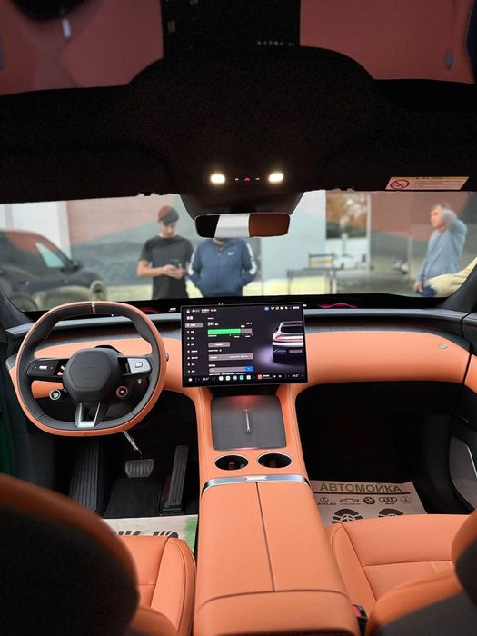 Xiaomi YU7 Full Super skidka