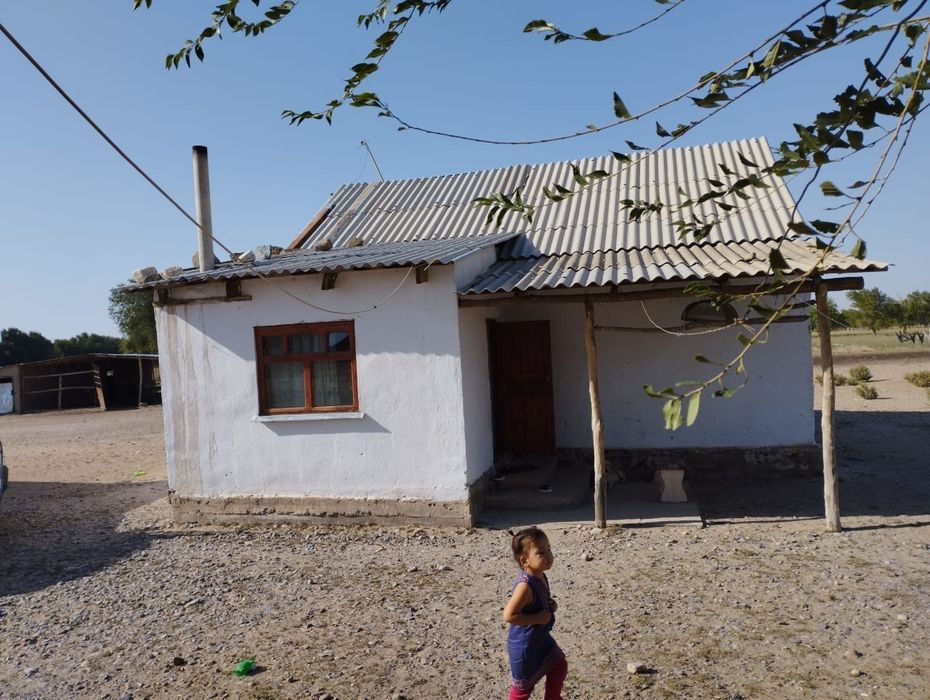 Продается Фазенда