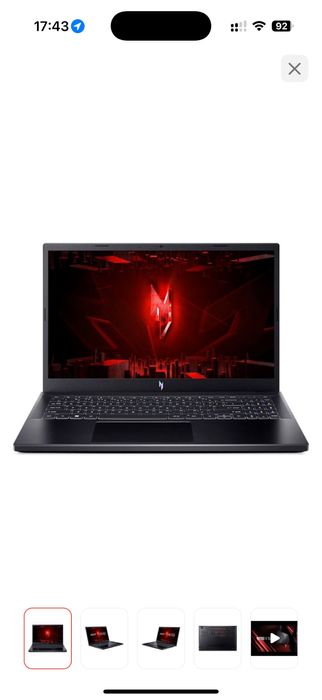 Геймерский ноутбук для игр