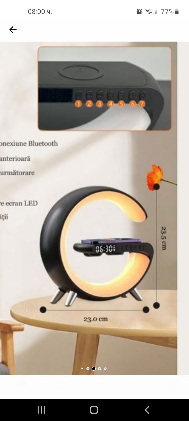 Smart LED Лампа Безжично Бързо Зареждане, Часовник